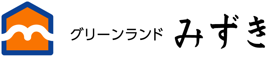 グリーンランド みずき