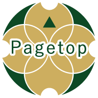 ページトップへ戻る